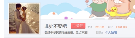 女朋友不是处女，我要跟她分手吗？