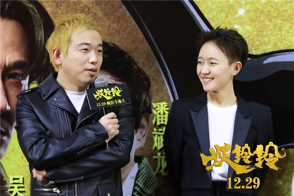 潘斌龙演员的诞生夺冠,两只老虎潘斌龙