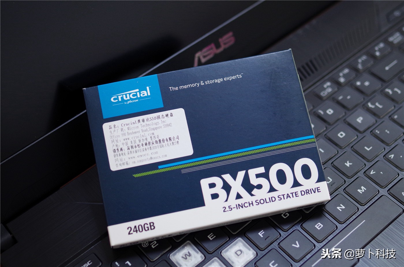 英睿达BX500SSD评测，程序秒开系统打鸡血，入手不亏
