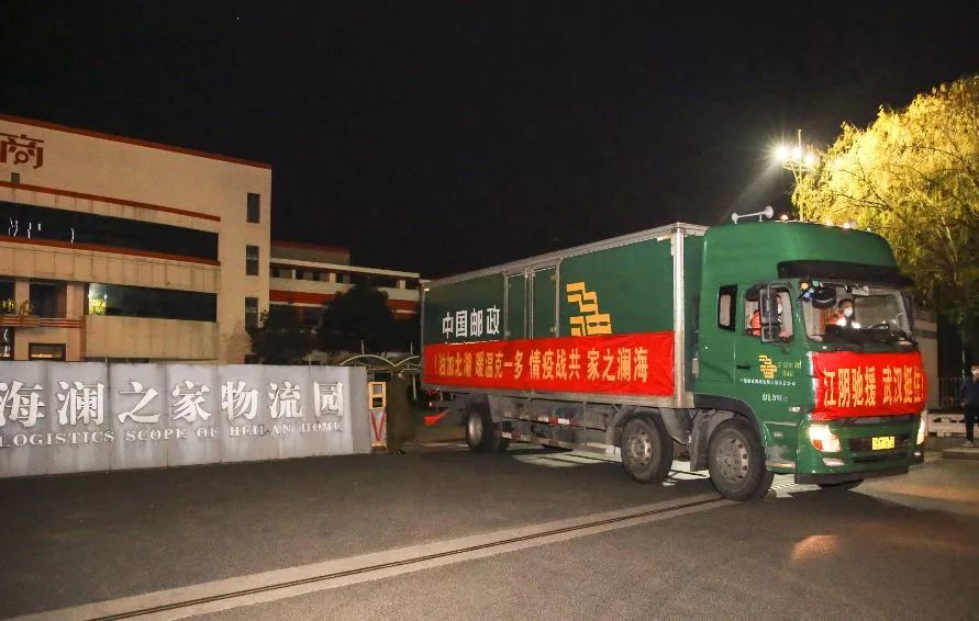 这次疫情,欠江苏人一个大拇指!