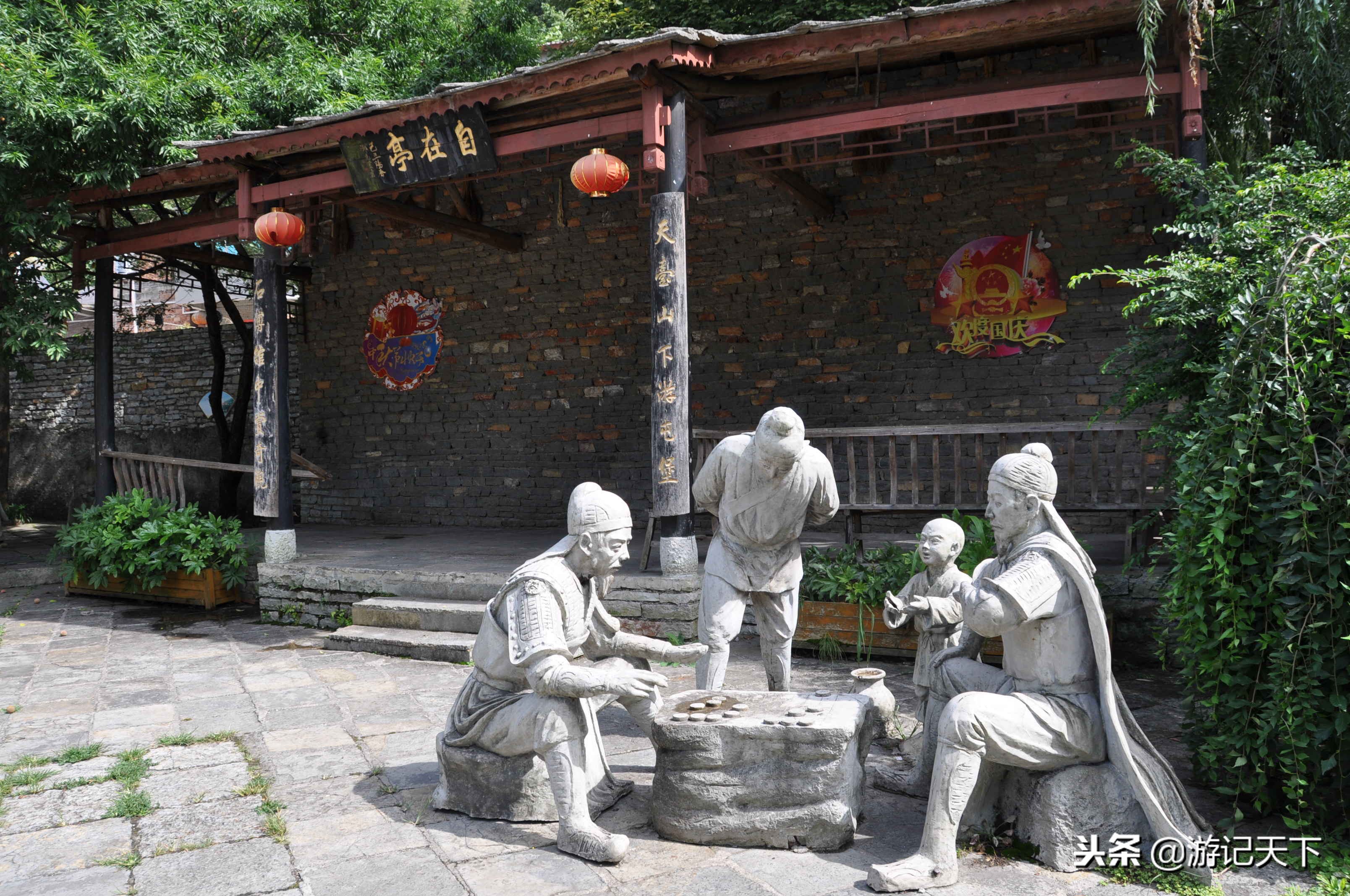 天龙古镇的屯堡文化,天龙屯堡的风土人情