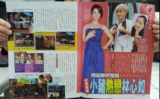 罗志祥花心情史,罗志祥滥情