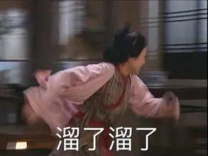 连续7年全国NO.1!华西,四川的王炸!