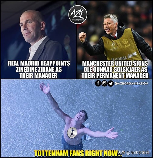 每日足坛趣图莱万重返安联球场,每日足坛趣图谁能拯救曼联