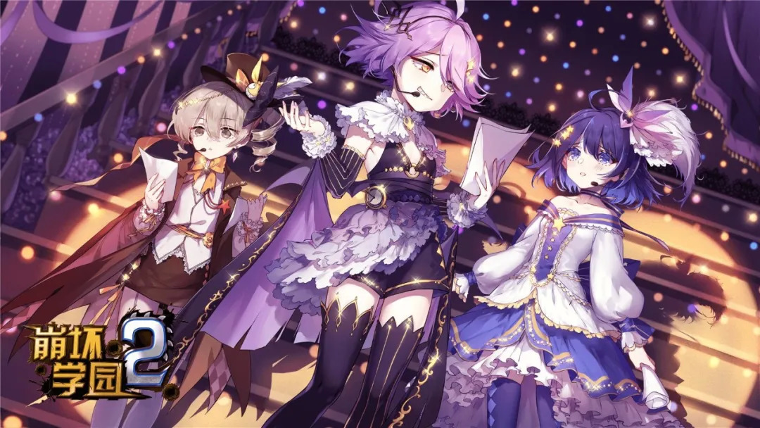 上海米哈游战略分析,米哈游最新投资