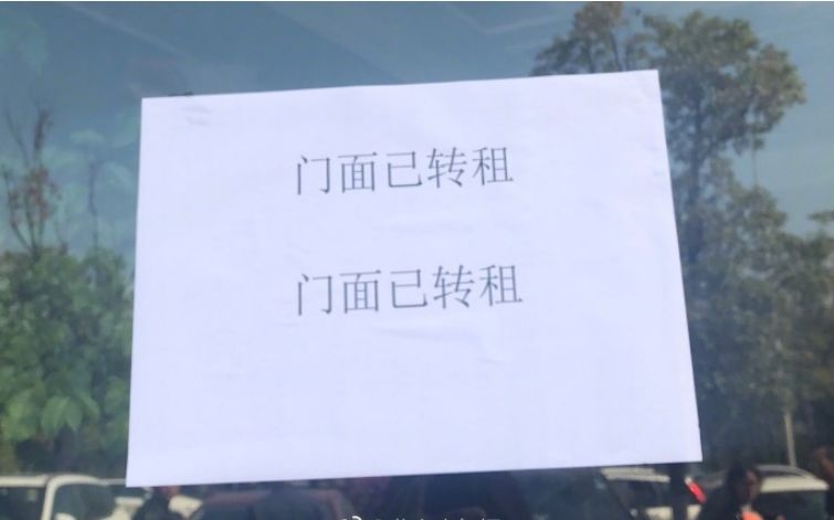 见义勇为打了人怎么处理,见义勇为把别人打伤了怎么办