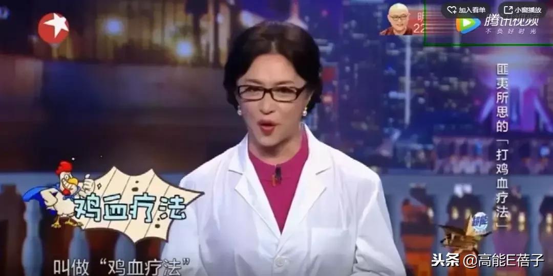 火疗调理前列腺,前列腺火疗