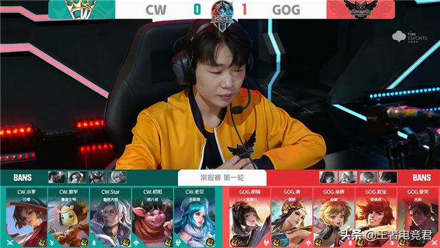 k甲gog对xyg第一场,k甲快讯最新比赛