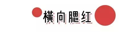 肉脸圆脸变小脸最有效的方法,大饼脸如何变小圆脸