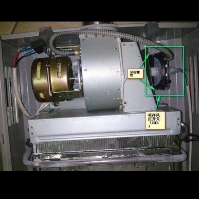 热水器放不出来热水怎样修理,太阳能热水器放不出热水如何修理