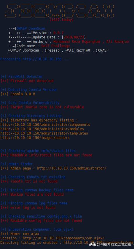 joomla反序列化漏洞,joomla漏洞利用