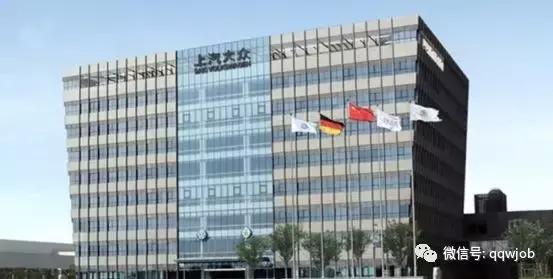 上汽大众校招涨薪,上汽大众校招很难进吗