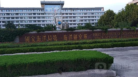 考研除了大学,自然资源部直属8大科研院所,值得关注