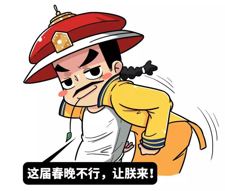 现在的春节和古代过年有什么区别,古代春节的习俗和现在有什么区别