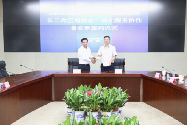 民政十三五总结十四五规划,十三五成就巡礼民生领域