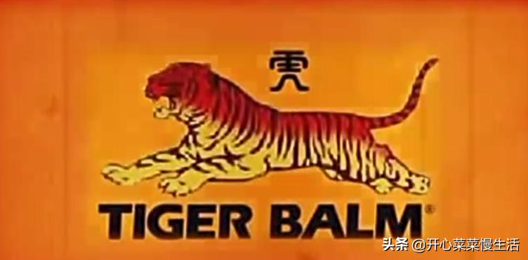 广州最高的三座建筑,广州珠江边上高楼