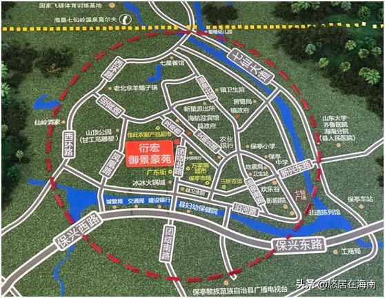 长春海南房服务中心23日携手海南衍宏集团在华天酒店召开推介会