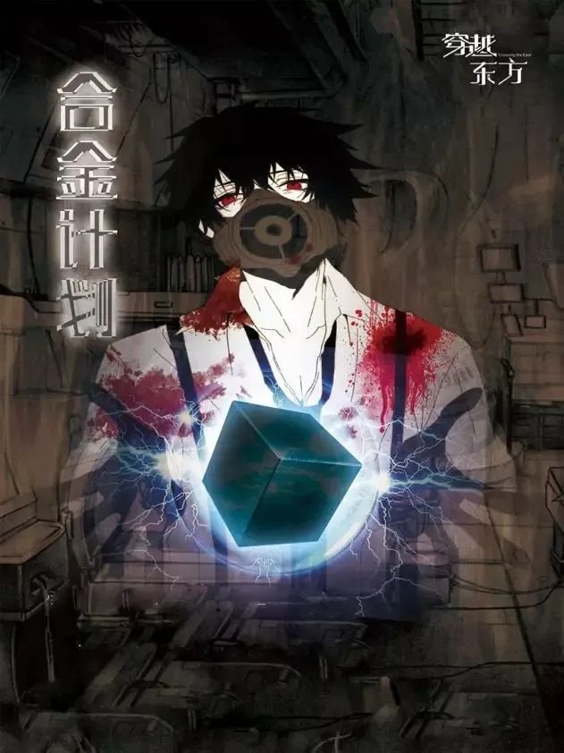 夜幕降临沉浸式密室逃脱体验剧场,超刺激的密室逃脱等你来体验