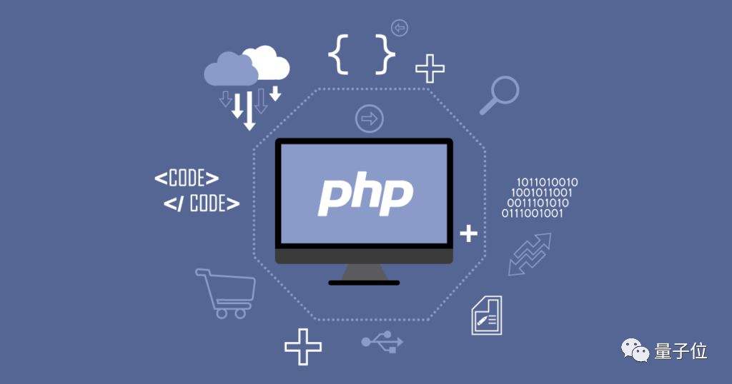 php为什么自称是世界上最好的语言,为什么说php是世界上最好的语言