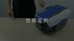 pvc胶带和透明胶带区别,纸胶带环保