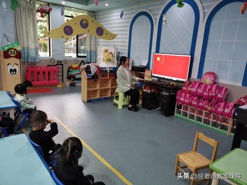 大班主题活动我是中国人科学教案,大班教学活动聪明的中国人