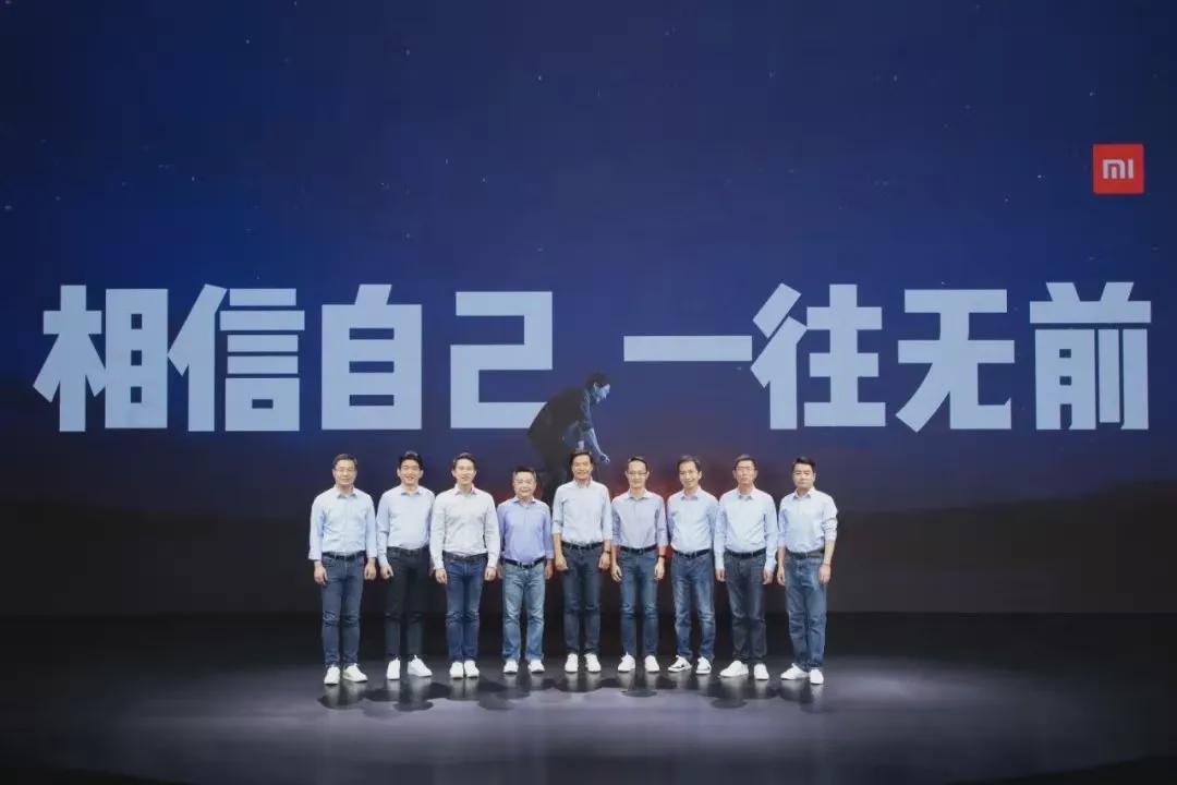 小米人才激励,小米推员工激励计划