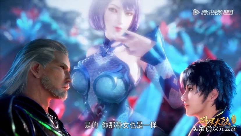 斗罗大陆唐三给谁治疗过,斗罗大陆唐三治疗独孤博