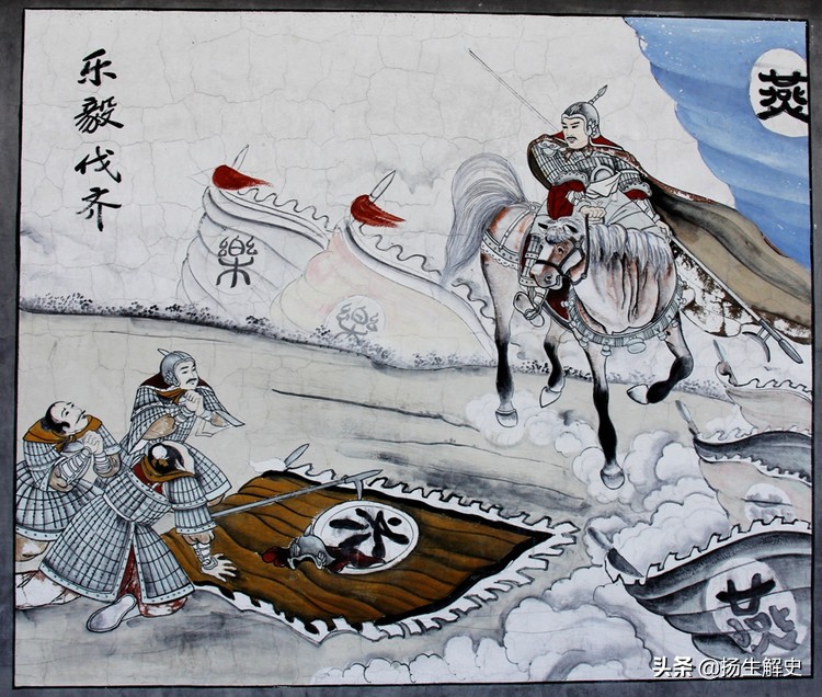 乐毅伐齐为什么打不过齐国,乐毅五国攻击秦国