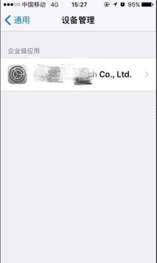 微信被美国禁用？海外华人和留学生：没想到我们也有要爬墙的一天