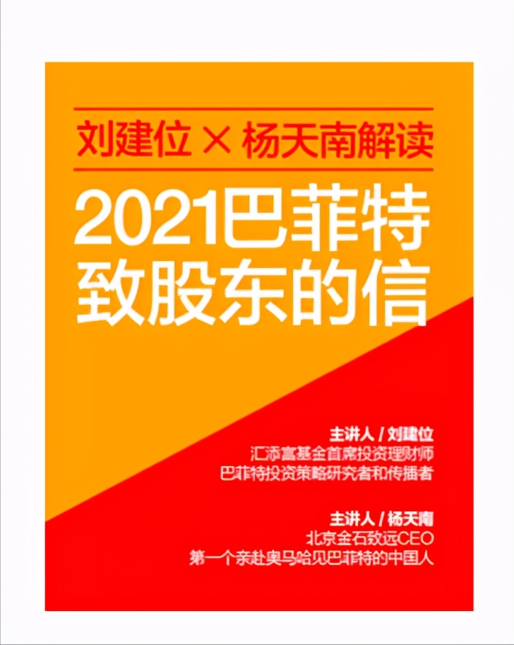 值得一读再读的8本好书，忍不住推荐给你丨书单