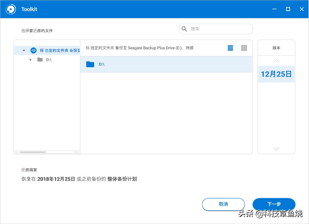 移动硬盘你真的需要吗,移动硬盘满了再买一个