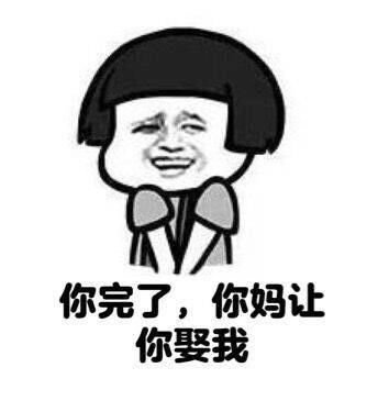 盘点直男520送的奇葩礼物,520情人节礼物推荐排行榜实用