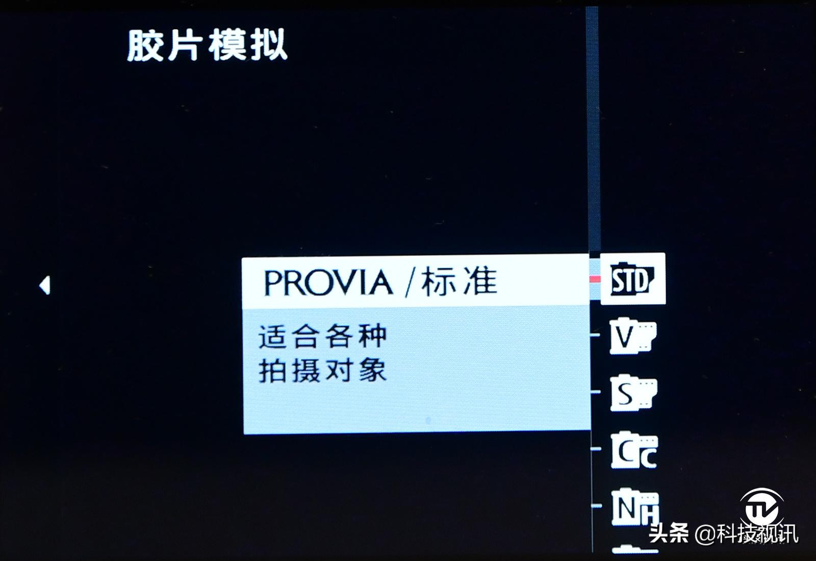 富士X-T30二代评测,富士x-t30开机键在哪儿