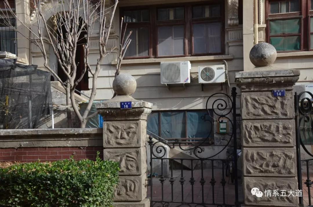 五大道：孕育天津现代医学的摇篮