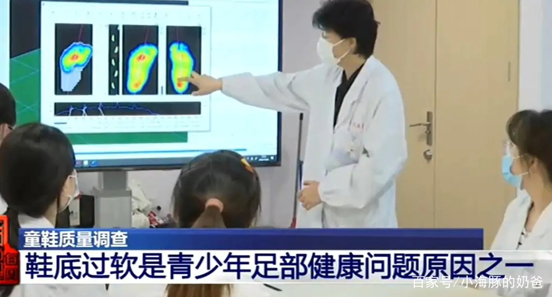 儿童扁平足怎么选择鞋,孩子扁平足应该选择什么跑鞋