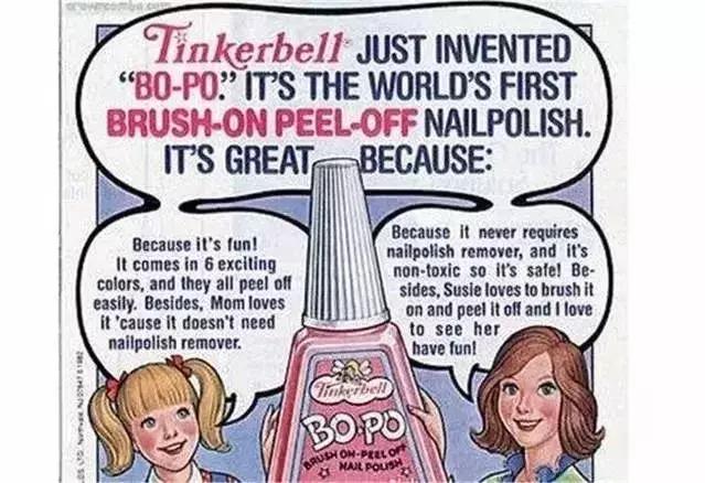 怎么手涂黑金色,怎么用手指变白