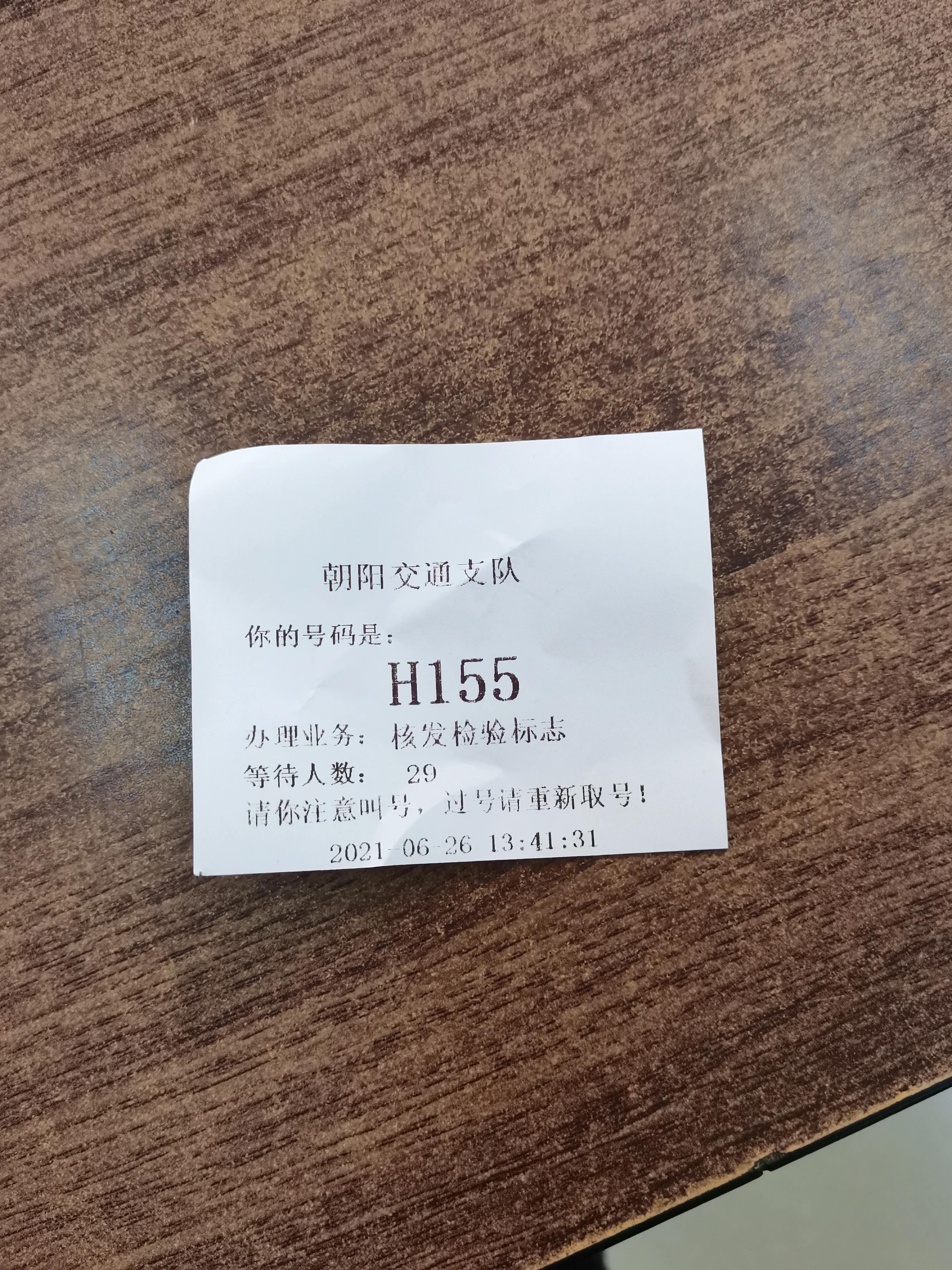 新大洲本田s07电动踏板车价格,新大洲本田电动踏板车