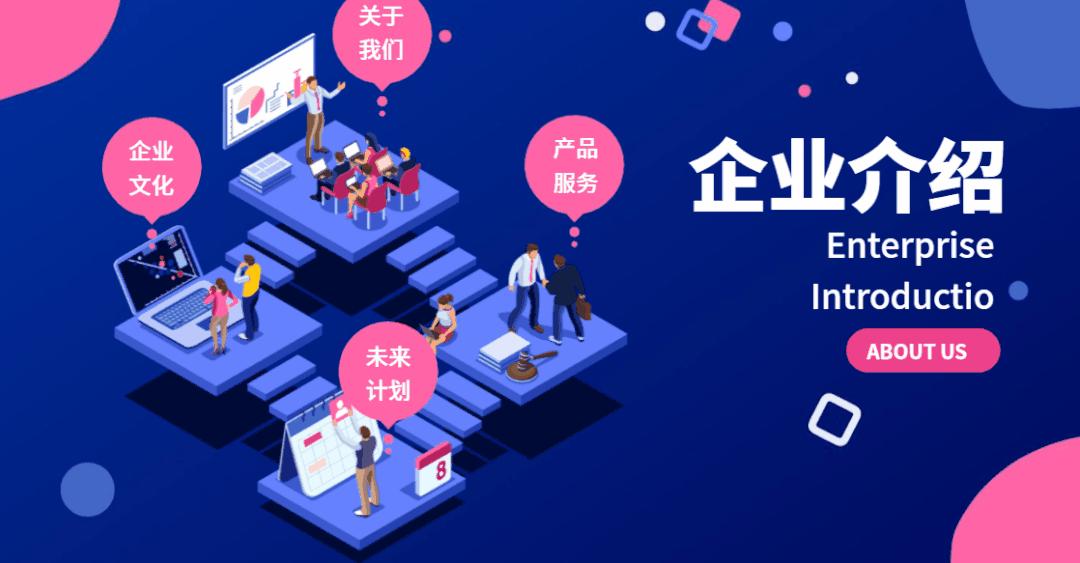 放大镜图片制作教程,多功能折叠式放大镜