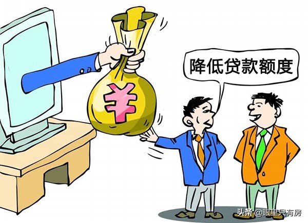 买房交了定金银行流水不够能退吗,买房流水不够贷不下来房贷怎么办