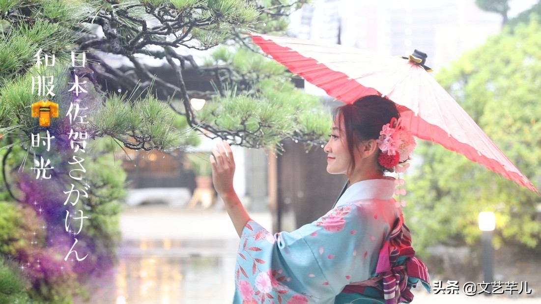 日本佐贺旅游攻略视频,日本滋贺一日游