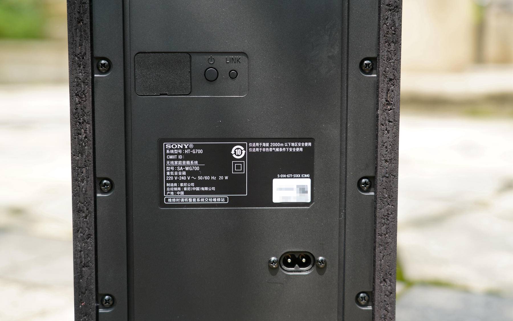 游戏玩家家庭,索尼htg700家庭影院如何