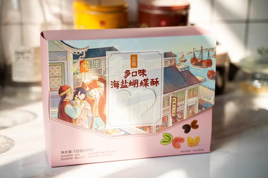 在李佳琪直播间买零食，是个划算的选择吗？