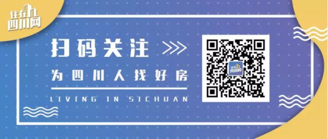 楼市下行土地流拍,土地流拍背后的楼市