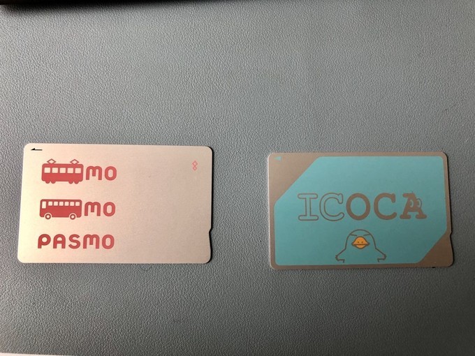 大阪环球影城一天半攻略,东京大阪京旅游攻略