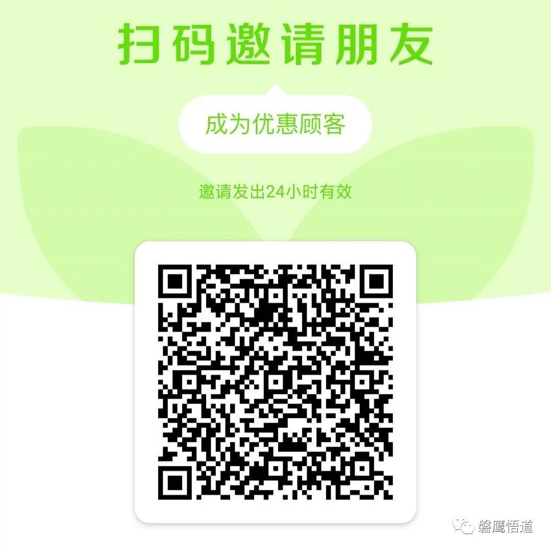 小柴胡冲剂是中成药吗,小柴胡冲剂可以与消炎药一起吃吗