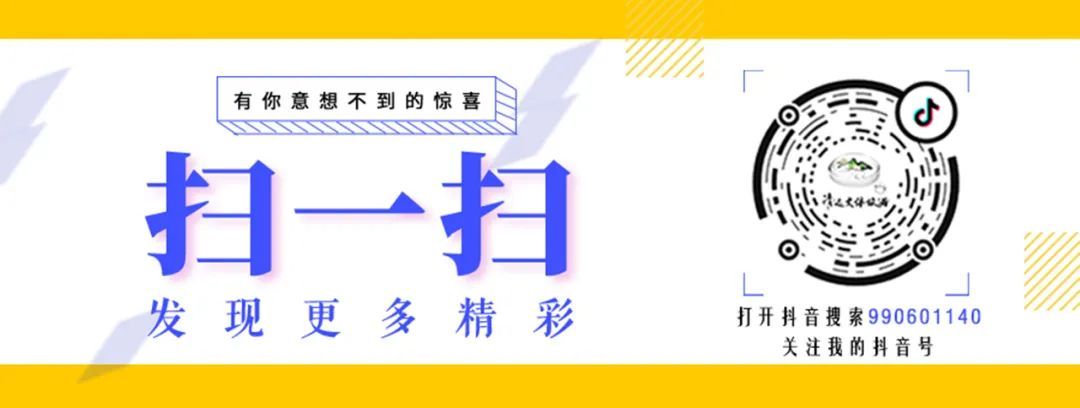 清远学校小吃,清远在哪学美食