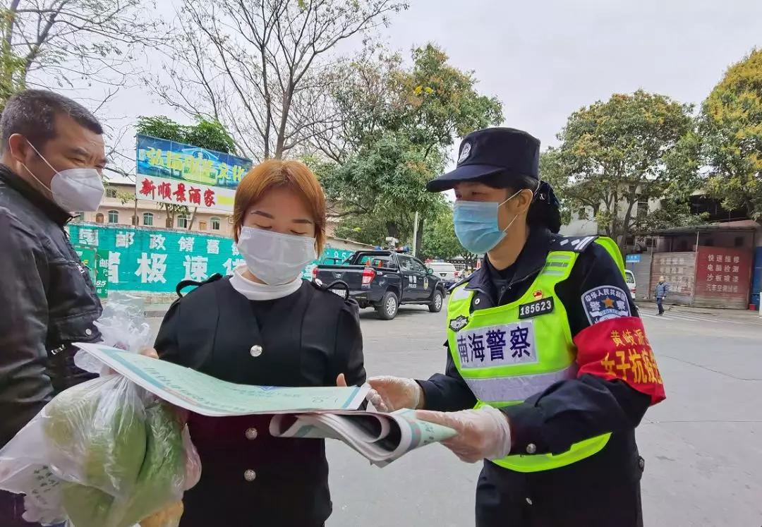 巾帼力量扛起防疫半边天,巾帼力量撑起战疫半边天