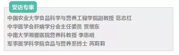 6种最健康的饮品,6种饮料比较健康安全