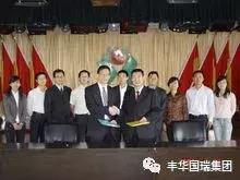 贰壹世纪金融服务外包,金融服务外包的优缺点