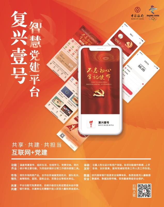 涓浗澶╄景宸ョ▼鏈夐檺鍏徃涓爣,涓浗澶╄景宸ョ▼闆嗗洟